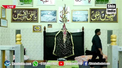 Live Qadeem Maqsoos Majlis E Arbayeen E Shohada E Karbala Th