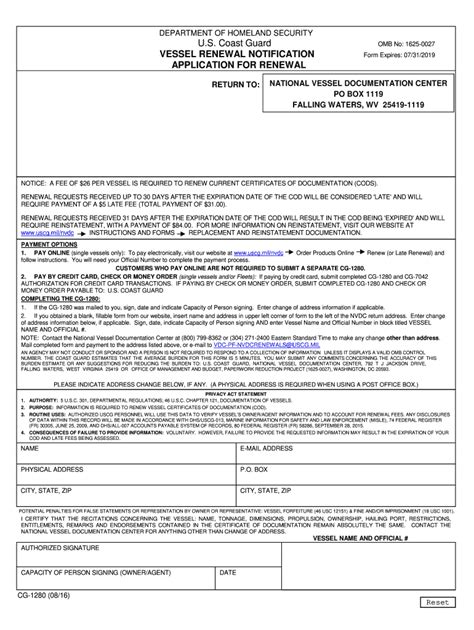 Cg Fill Out Sign Online Dochub