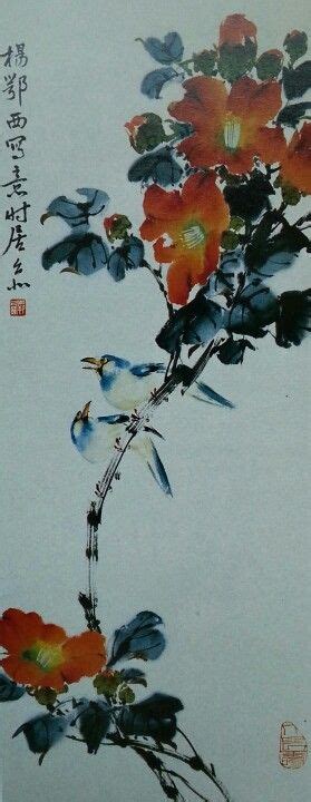 China Chinese Painting Painting Japanese Art