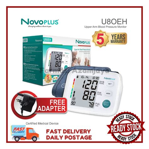 NOVOPLUS UPPER ARM ELECTRONIC BLOOD PRESSURE MONITOR U80EH FREE