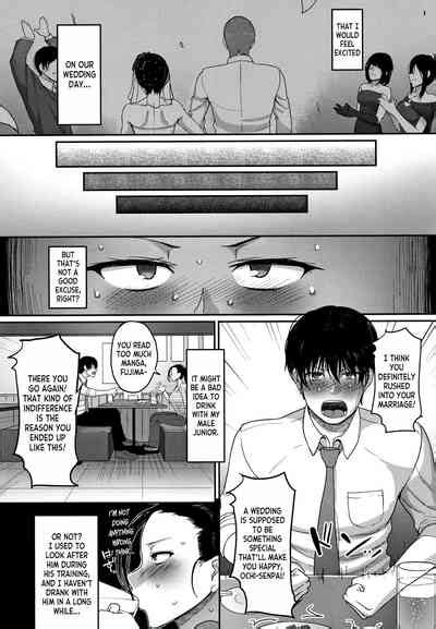 Genkai Seiyokuch Nhentai Hentai Doujinshi And Manga