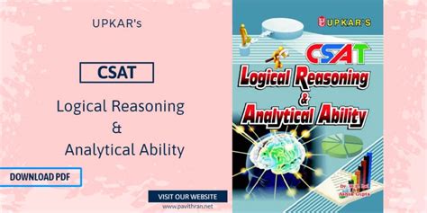 Upkar Logical Reasoning And Analytical Ability For CSAT PDF Pavithran Net