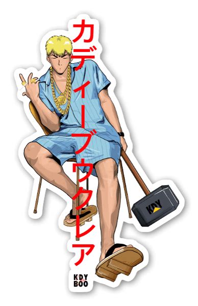 Buy This Eikichi Onizuka Stickers Stickerapp Shop