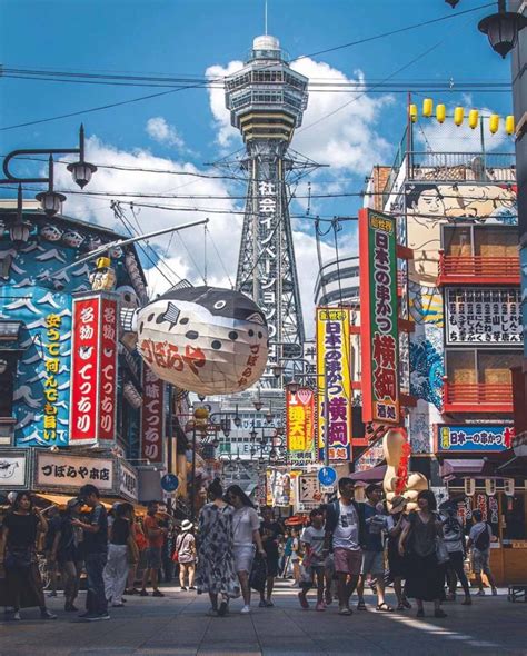 The 10 Best Japan Instagram Accounts You Should Follow Asap