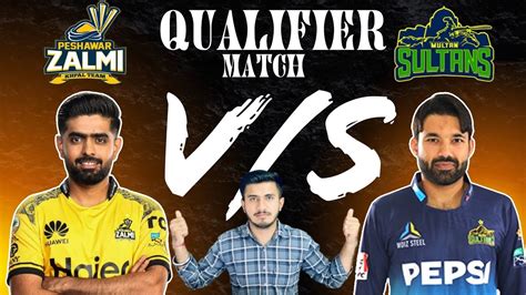 Pes Vs Mul Qualifier Match No Dream Prediction Pes Vs Mul