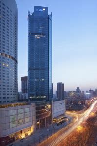 Tianjin Centre Hotel in Tianjin, China - Lets Book Hotel