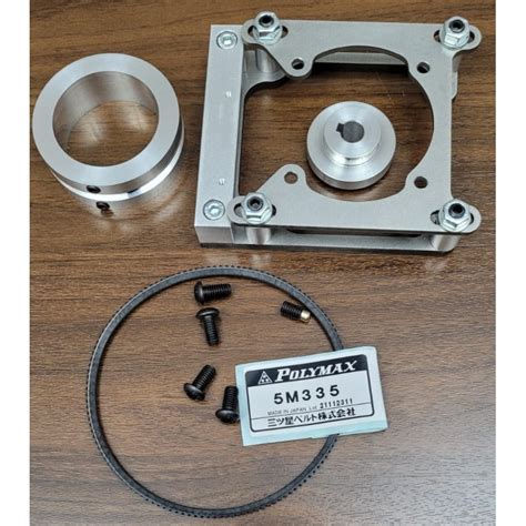 Belt Drive Conversion Kits