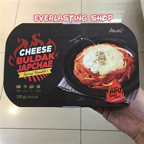 Arumi Japchae Cheese Buldak Instant Vermicelli Keju Mozzarella Daun