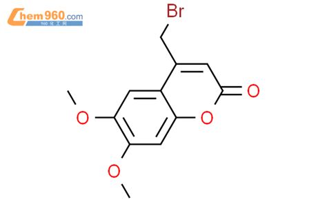 88404 25 54 溴甲基 6 7 二甲氧基香豆素化学式、结构式、分子式、mol 960化工网