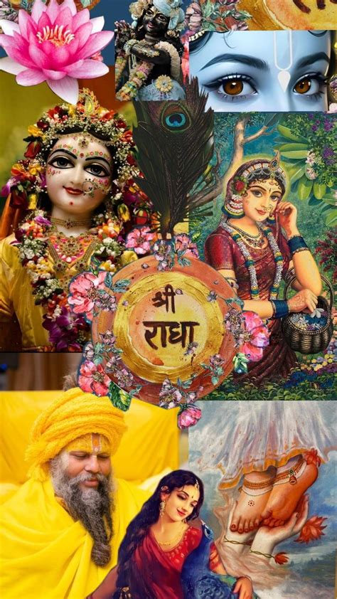 shree radha rani shri premanand ji maharaj happy krishna