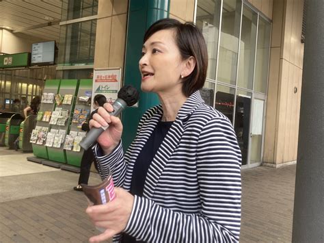 吉田はるみ事務所スタッフ On Twitter 吉田はるみ、夕方は地元 阿佐ヶ谷駅 北口にて駅頭に立ちました！！ 「明日、衆議院 本