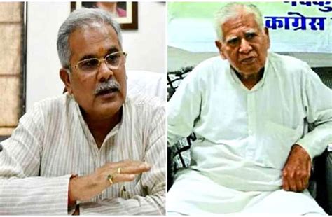 Nand Kumar Baghel Father Of Cm Bhupesh Baghel Gets Bail In Cm भूपेश