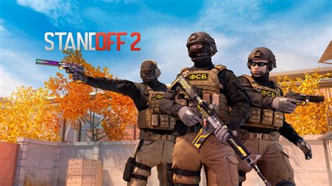 Бесплатная голда в Standoff 2: как получить, фарм, накрутка