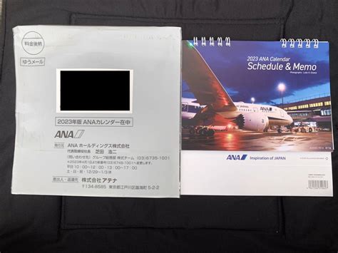 Yahooオークション 【新年用】 2023年版 Ana 全日空 卓上カレン