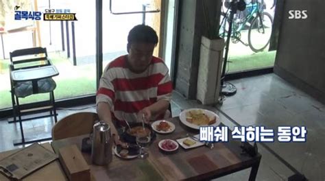 골목식당 백종원 뚝배기파스타집 소스 맛에 감탄