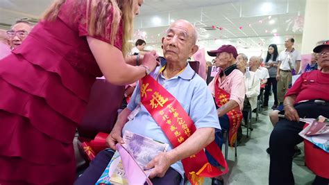 紀念抗戰勝利73周年暨823砲戰60周年感恩巡演活動 國軍退除役官兵輔導委員會 板橋榮譽國民之家