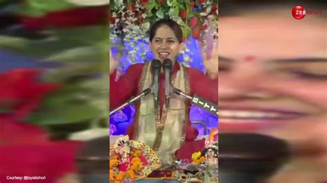 Jaya Kishori Enthusiasm Dance While Singing Bhajans In Front Of