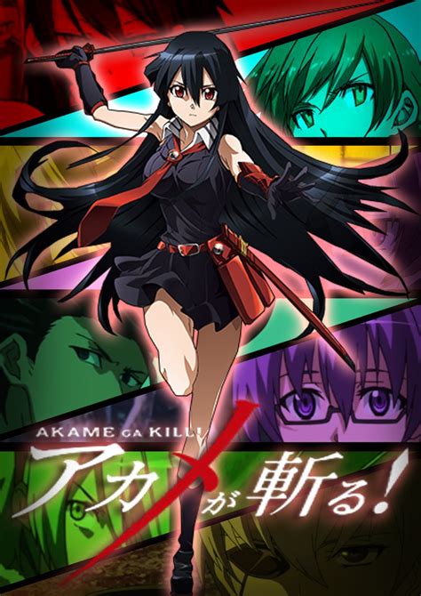 Akame Ga Kill Completo Sin Censura MEGA