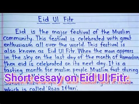 Essay On Eid In English Eid Ul Fitr Essay In English Short Essay