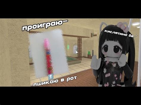 умираю ем какуюта пшикалку *кисленька* - YouTube