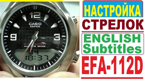 Casio Edifice EFA-112D-1A как перевести стрелки - YouTube