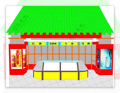 烟酒柜效果图图片素材 编号18902627 图行天下
