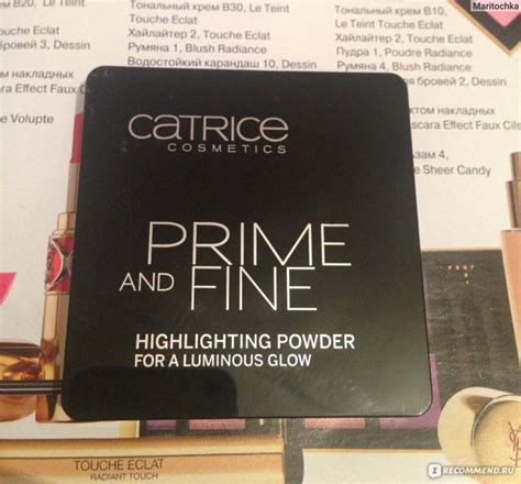 Пудра Catrice Prime And Fine Highlighting Powder - «Макияж как с ...