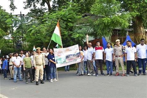 Azadi Ka Amrit Mahotsav 76th Independence Day Celebration