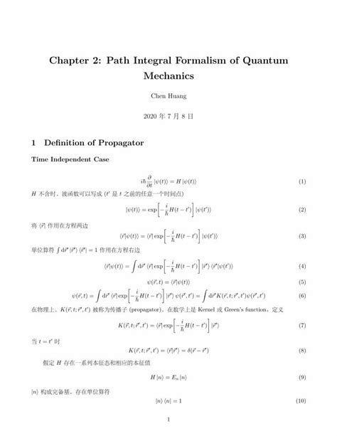 PDF Chapter 2 Path Integral Formalism Of Quantum Mechanics DOKUMEN