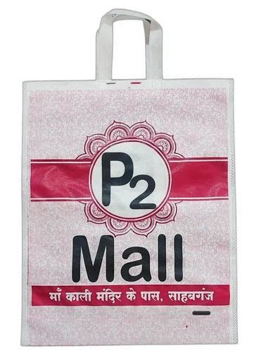 White Printed Non Woven Loop Handle Bags At Rs 7 Piece In Bhagalpur