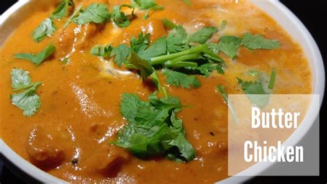 Butter Chicken Gravy Most Simple Recipe YouTube