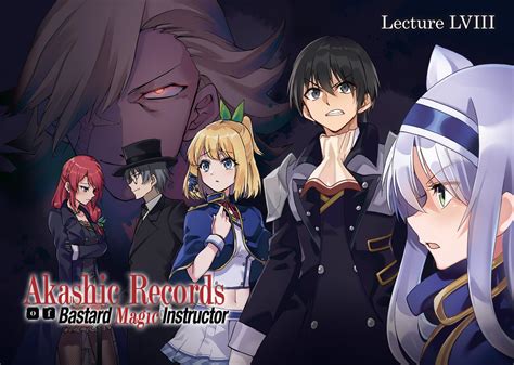 Rokudenashi Majutsu Koushi to Akashic Records Chapter 58 - Mangapill
