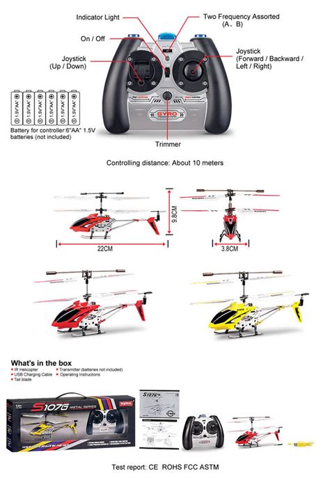 Cheerwing S G Ch Rc Helicopter Phantom Mini Metal Remote Control