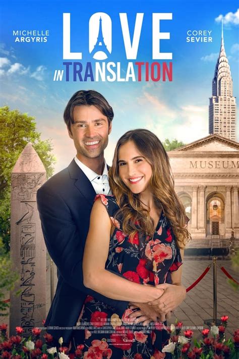 Love In Translation 2021 The Movie Database TMDb