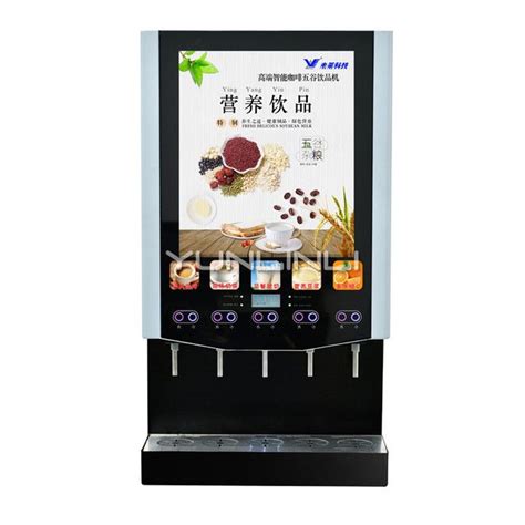 Commercial Coffee Maker Instant Coffee Machine Coffee Vending Machine ...