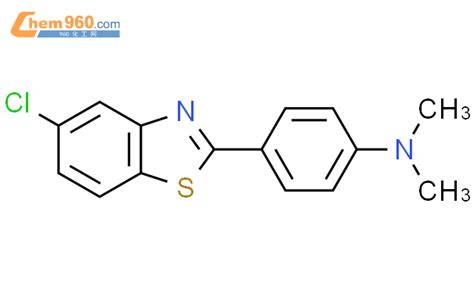 Benzenamine Chloro Benzothiazolyl N N Dimethyl Cas