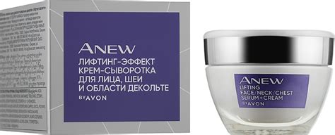 Сыворотка для лица, шеи и декольте - Avon Anew Clinical Lift & Firm ...