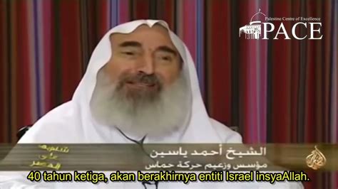 Sheikh Ahmed Yassin Saruman