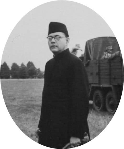 Congratulations The Png Image Has Been Downloaded Subhas Chandra Bose