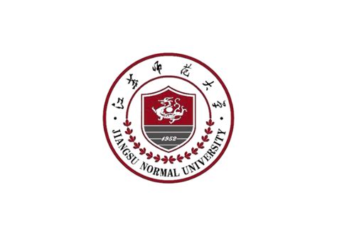 Jiangsu Normal University - IEEE Open