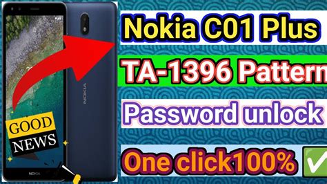 Nokia C Pluse Ta Pattern Unlock Kaise Kare Ta Hard