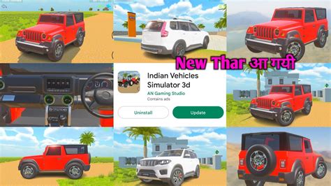 New Thar Update In Indian Vehicles Simulator D Indian