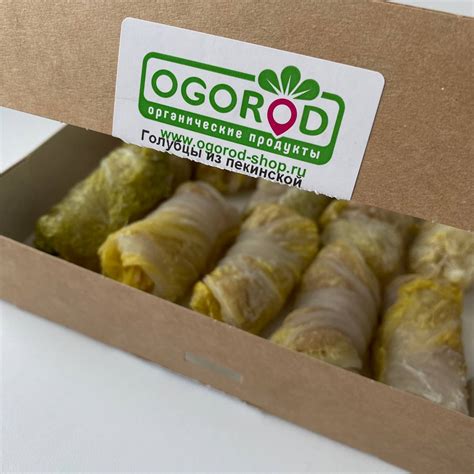 Голубцы из пекинской капусты купить в магазине Ogorod | Самара | Тольятти