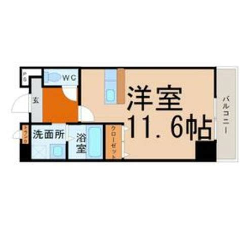 名古屋市営地下鉄東山線 岩塚駅 地上6階建て 築19年 愛知県名古屋市中村区沖田町 5万円／ワンルーム 洋室11．6畳／3044