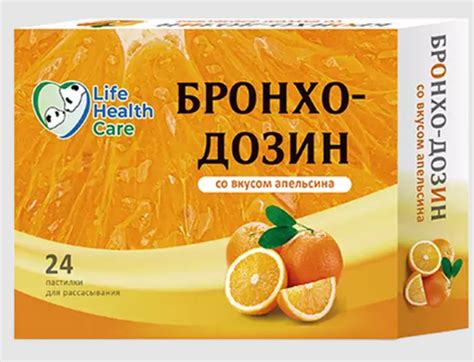 Бронхо-Дозин, пастилки, со вкусом лимона, 24 шт. купить по цене от 168 ...