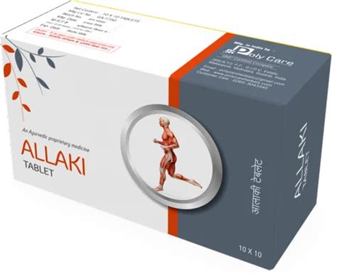 Allaki Ayurvedic Pain Relief Tablet At Rs 114box In Vadodara Id