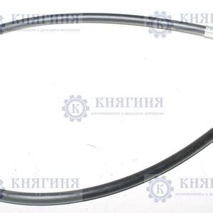 Трос ручного тормоза Соболь центральный купить 2217-3508068 цена