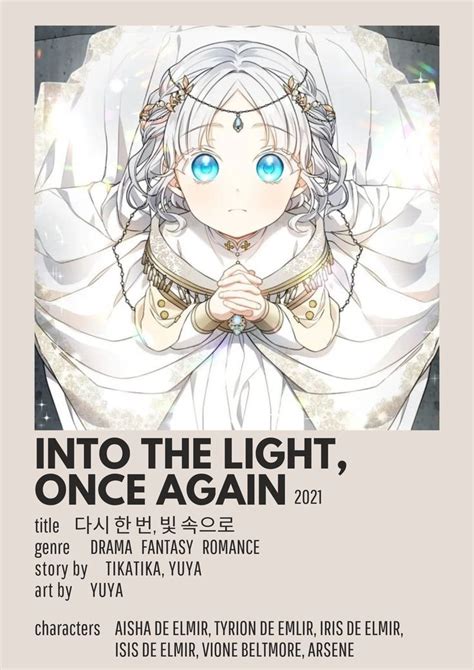 Into The Light Once Again Minimalist Poster Anime Mangá Romance