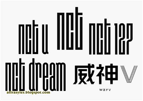 Nct Dream Logo Png, Transparent Png - kindpng