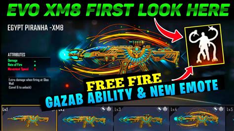 NEXT EVO GUN IN FREE FIRE NEXT EVOLUTION GUN EVO XM8 ABILITY